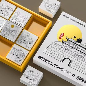 刺力王古城记忆限定月饼礼盒
正宗盘州火腿和刺梨的奇妙组合