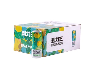 刺梨饮料罐装245ml